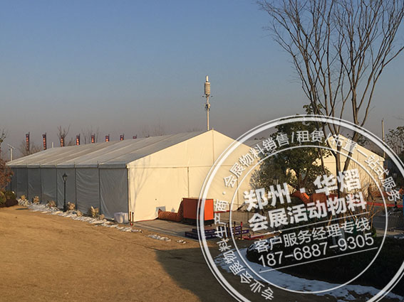 <b>郑州正商智慧城开盘活动篷房桌椅</b>