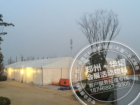 <b>郑州正商智慧城地产开盘活动篷房贵宾椅出租</b>