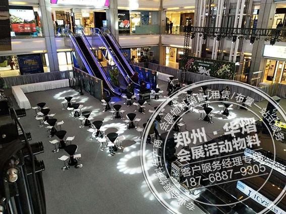 郑州红星美凯龙黑色吧桌白