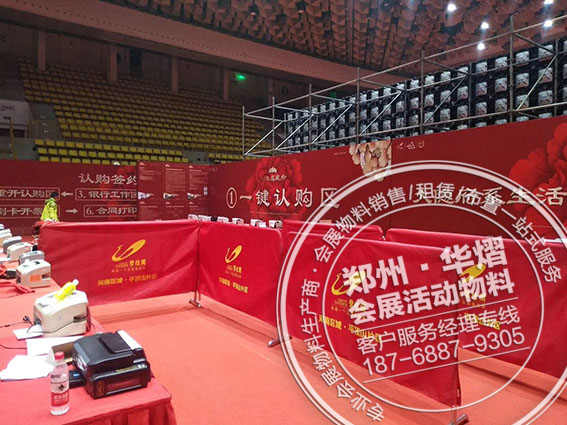 铁马护栏出租