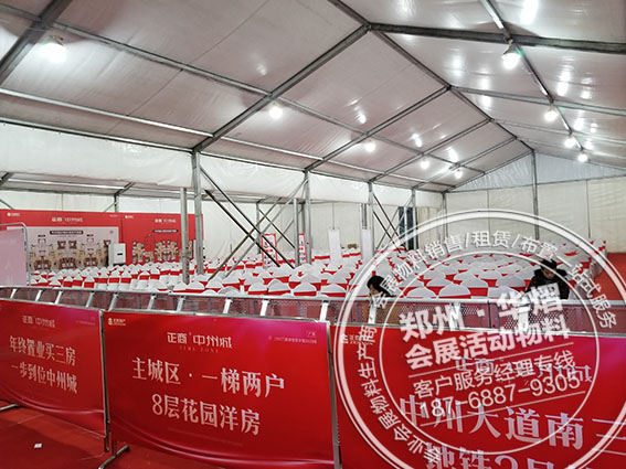 <b>登封正商中州城开盘篷房贵宾椅出租活动</b>