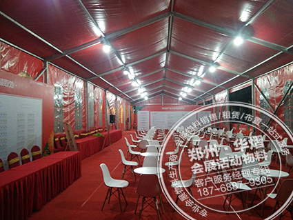 <b>郑州地产活动红色篷房出租</b>