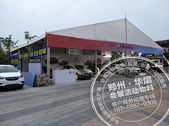 南阳车展20米跨度篷房出租