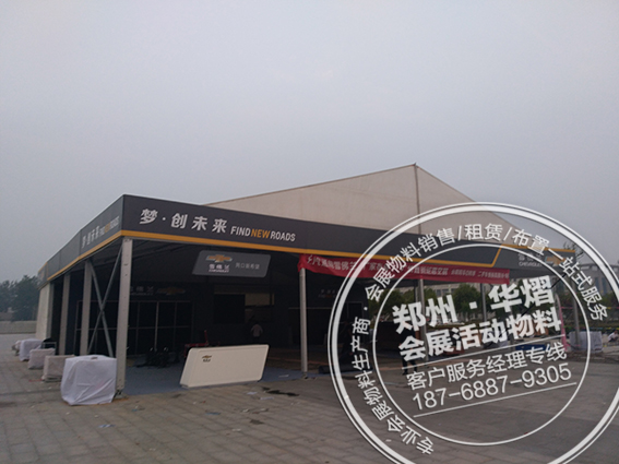 周口车展篷房出租