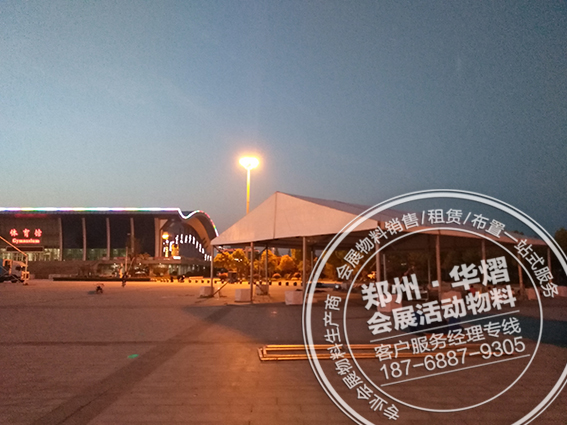 车展篷房出租