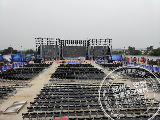 郑州周传雄演唱会折叠椅布置出租
