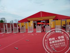 <b>驻马店25米跨度红白篷房出租</b>