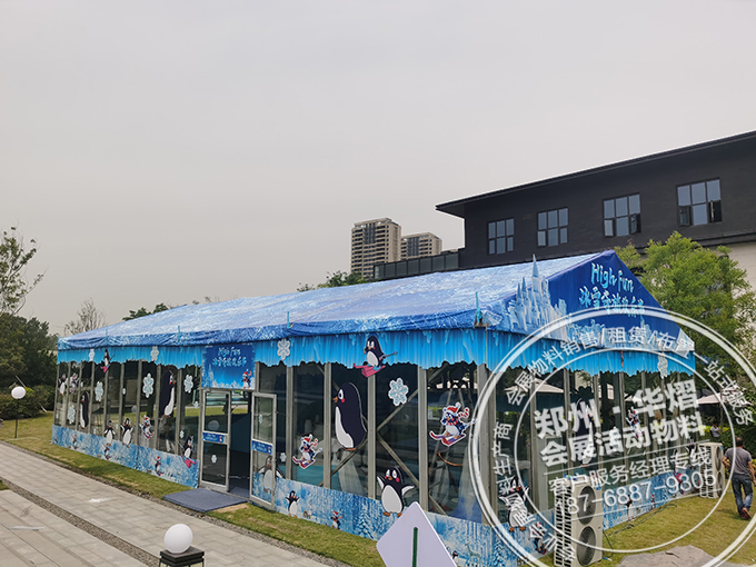 <b>融创城开中原宸院冰雪奇旅欢乐节玻璃篷房出租</b>