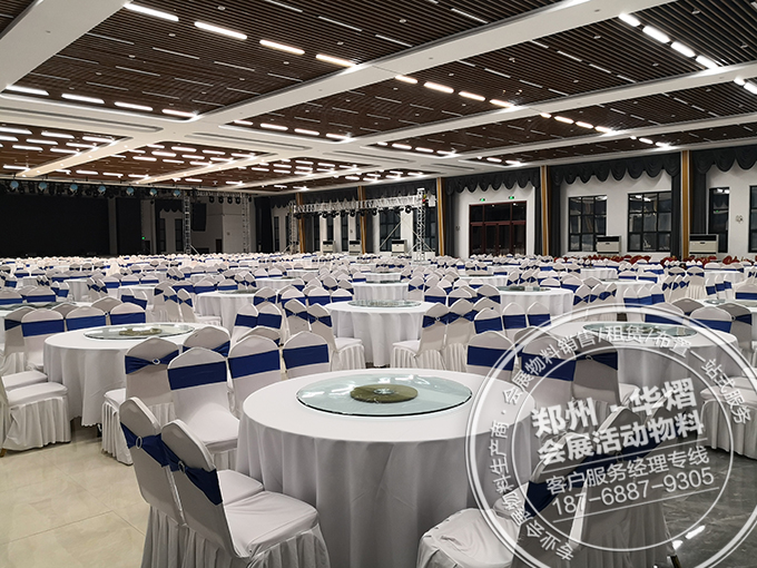 <b>长垣卫华集团年会宴会大圆桌贵宾椅出租</b>