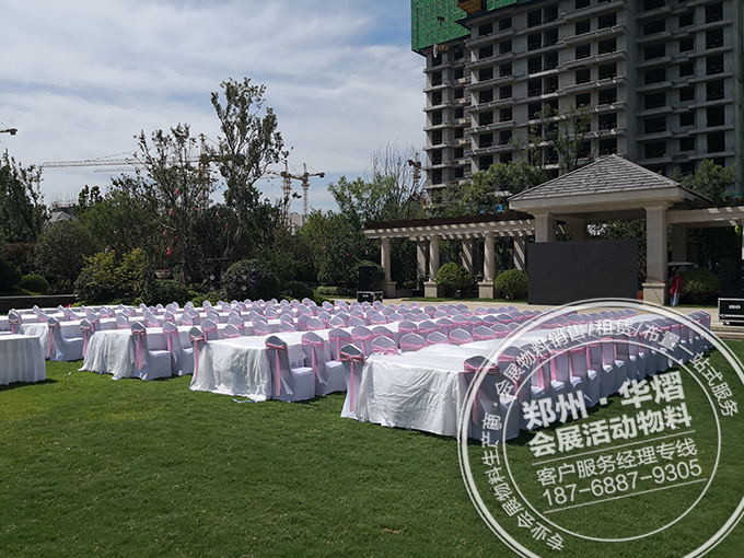 建业比华利庄园活动贵宾椅出租
