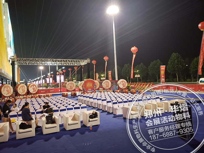 <b>鹤壁万达广场活动贵宾椅沙发出租</b>