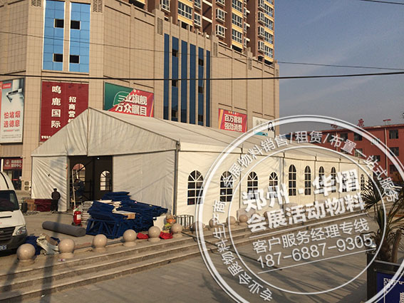 周口鹿邑白色篷房出租