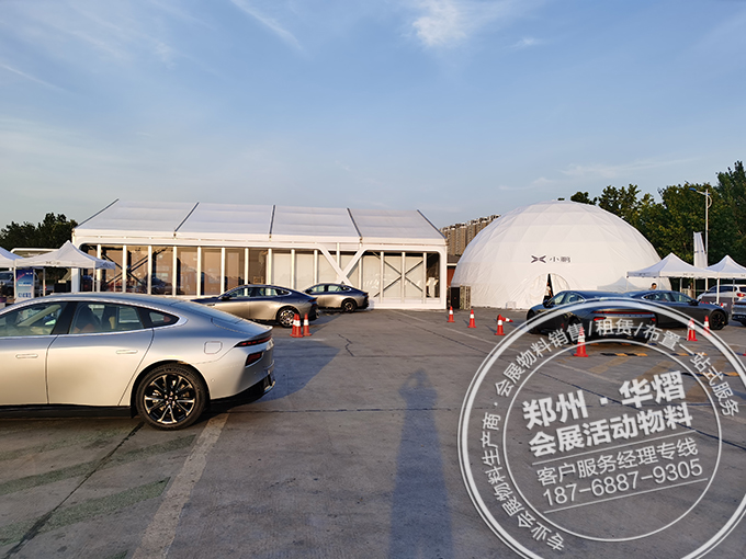 <b>郑州球形帐篷出租搭建球幕篷房租赁</b>